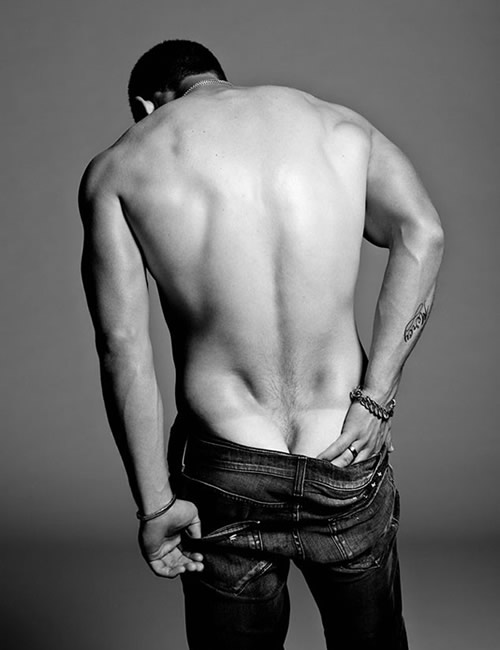 Nick Jonas' bum crack